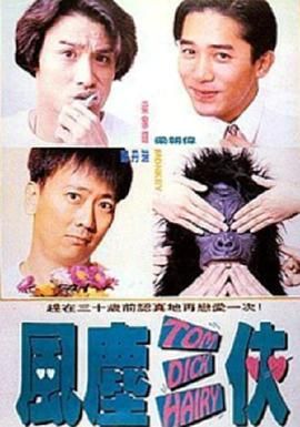 久久天堂成人影院