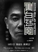 国产成一区二区