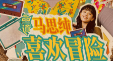 久久综合视频网